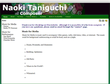 Tablet Screenshot of naokitaniguchi.com